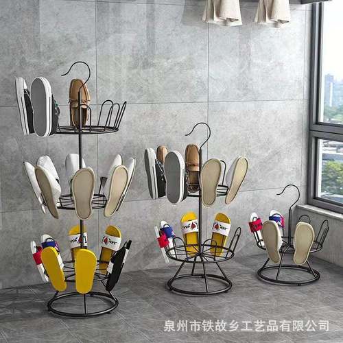 铁艺晾鞋架外晾阳台创意摆件拖鞋HER架落地晒鞋器室多功式能组装