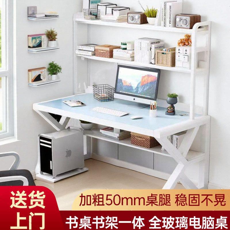 三层玻璃办钢化玻璃电脑桌台式公桌儿童学习桌用学生家架书桌书一