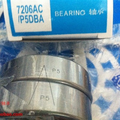 配对机床轴承 7204ACTA/P5DBB DF DT /P4级面对面背对背