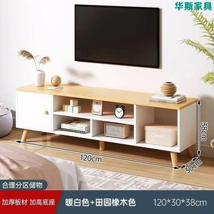 收纳储物电柜出OTW租柜屋可伸缩地式 一体落电视视机 茶几组合套装