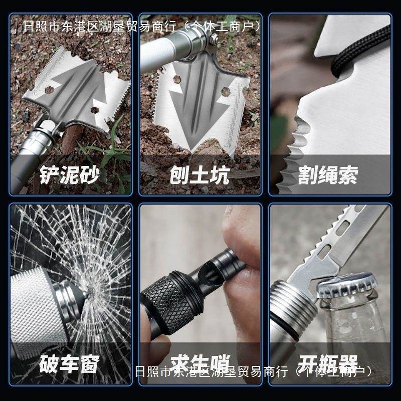 兵铲折叠多工功能铲子高锰钢专级INX业车用露小营随身