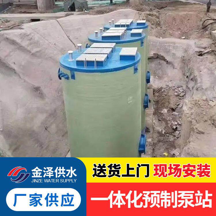 提升泵 一体化污水泵站 截井 流53699泵流 离轴心泵 一化体预制泵