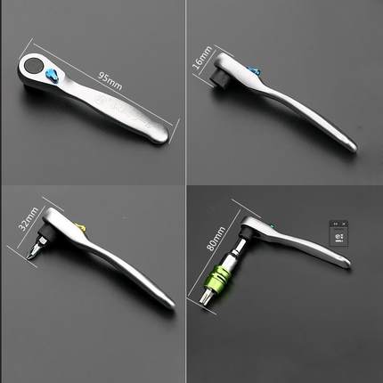 福起冈扳手工棘轮螺丝批组12套pcs螺丝刀子异性螺QB2BQyzh具丝批