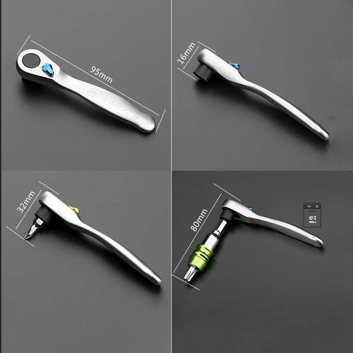 福起冈扳手工棘轮螺丝批组12套pcs螺丝刀子异性螺QB2BQyzh具丝批