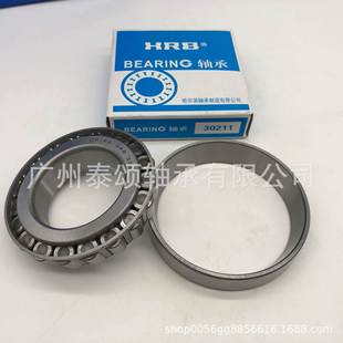 HRB品 圆锥滚子轴 现货 7WIO606 E量大 正 哈尔滨 装 32306 承原