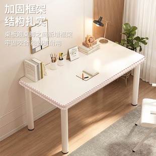 学生家书桌简约现易F97TH5M5代电桌子女生卧室台式 用脑电脑桌简办