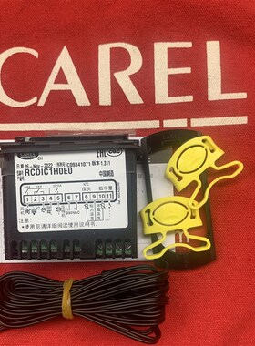 意大利卡乐温控器/卡乐冰乐温控器/卡乐冷冻三输出温控器/RCDIC