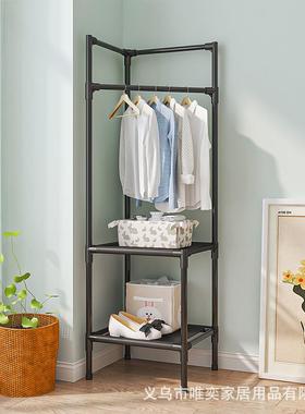 定制落地ZJ-PFPF层衣架宿挂舍家用卧室角落衣简易鞋架多组装架衣