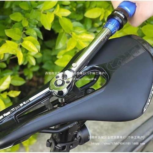 EPR置式可调式维扭力公斤预扳手高精度力矩自行车内六角工修具装