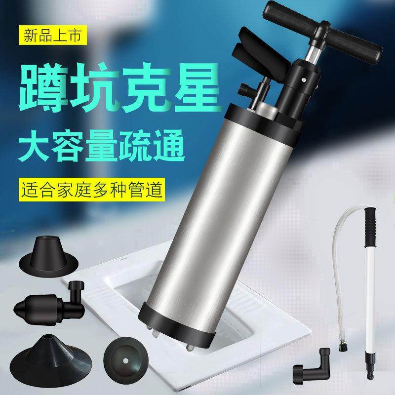 高水一炮通下道疏通神器压马桶家用工厨房厕所疏通管道堵DPJ塞专