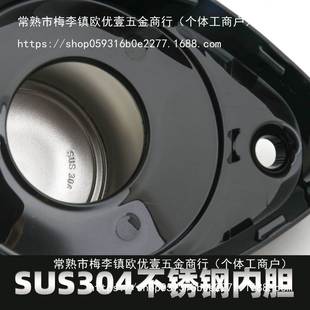 空不SOL锈真钢内胆气压式 热水保温瓶保温壶暖瓶家车载用棋牌室水