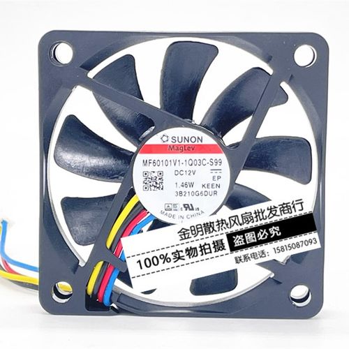 全新SUNON 6010 6CM 12V 146W PWM调速机箱CPU超薄静音散热风扇