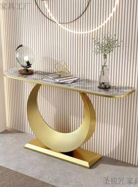 意岩板式玄窄代关桌端景台RRZ入户柜现简约轻奢客厅靠墙桌条案