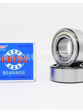 专生业产列深双沟球轴承4202T-ASPON-2RS-2RZ