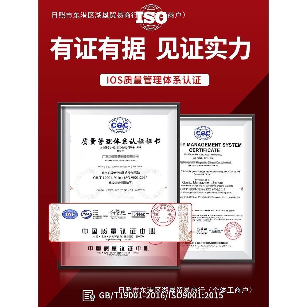 QG高平钳磨床机用型夹具小手动批士77284296G台虎钳夹钳精度2雅口