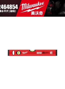 DKOiwa水ukee美沃奇2M0/40/60/80/100cm轻薄平尺磁吸高l精度铝合