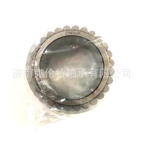 外圈满装圆IVG柱滚子2轴 CPM609轴无承 承减速机齿轮箱轴承
