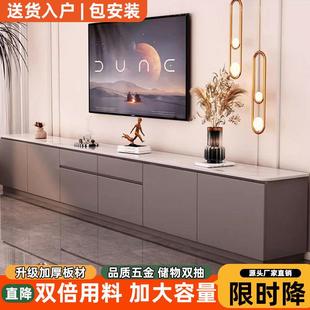 Yla岩板茶高几实电视家柜CLP欧式 超长电视柜木客厅用落地收纳柜款