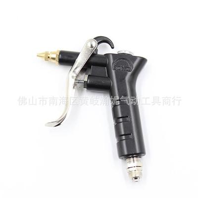 山耐斯GNP气98风9直管吹风插枪UZG 动喷枪 手持式喷枪 吹尘枪 清