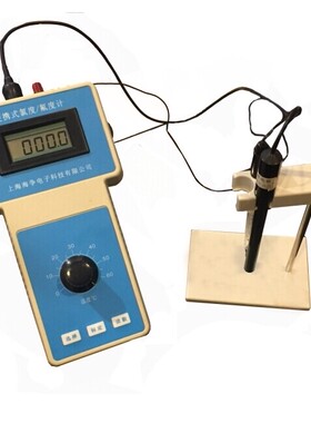 【海恒水专家CLFS-1A便携氟氯度计两用离子浓度检测仪水厂环保