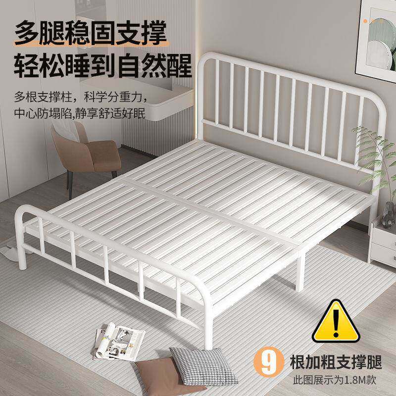 欧床民宿公寓单012双人铁艺简约出租铁房家北用铁架床酒店宿舍金