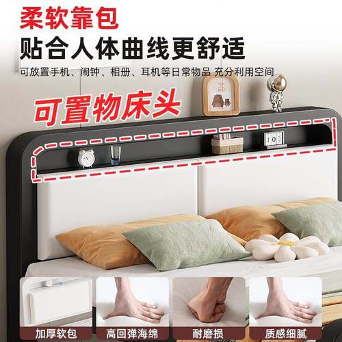 铁床双床1米加粗QPV加厚家用铁床8不锈钢单人床架铁架艺床人出租