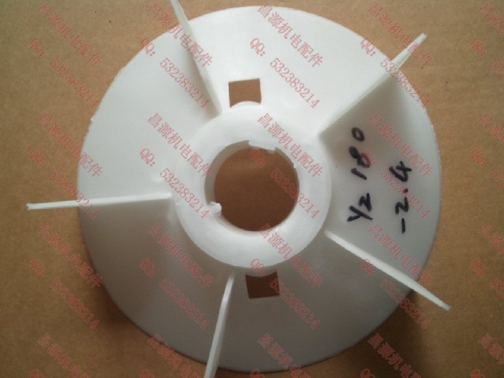 Y2电动机增强型耐高温180-2.4级风扇叶 132 112 160 225配件