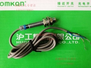厂家直销正品中国沪工 LJ8A3-1-J/DZ电感式接近开关 交流两线常闭