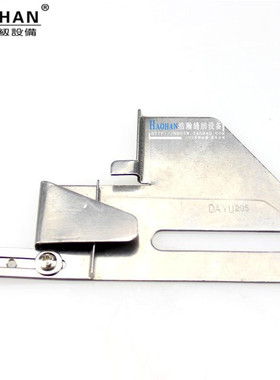 绷缝机卷下摆拉筒205冚车活动冚脚筒可调节T恤针织衫卷下脚卷边筒