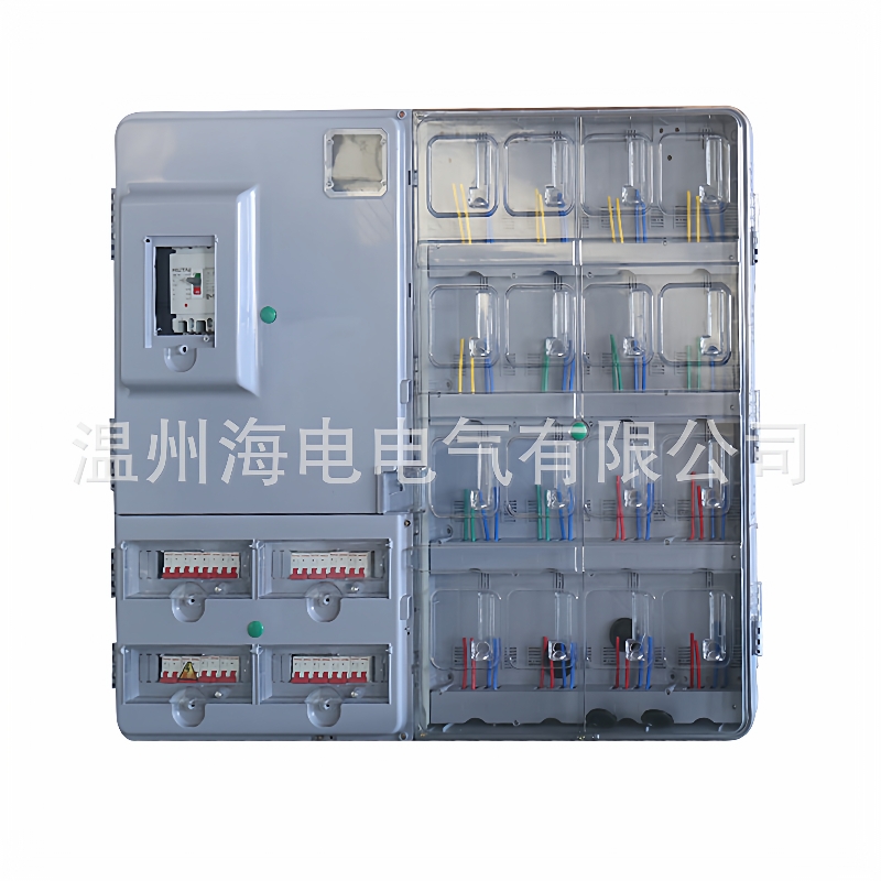 国网新标准塑料半透明电表箱ABS+PC户外防水单相16表非金属计量箱