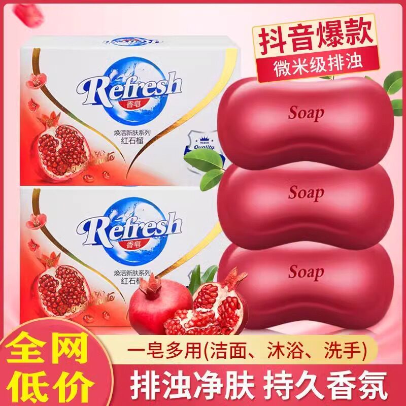 ��ʯ��������1��װ�� ��ʯ��������ɽ�軨õ������