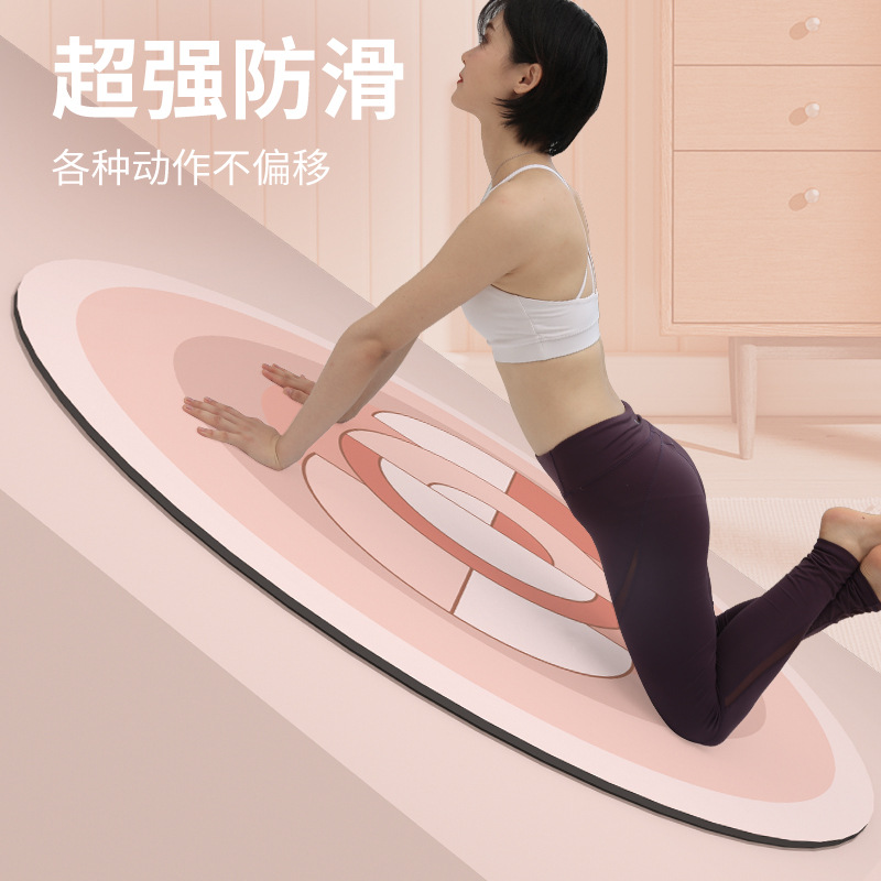 跳绳减震垫瑜伽垫子地垫家用室内隔音专用防滑静音健身运动加厚垫