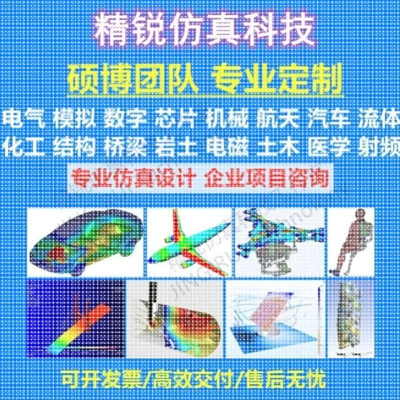 代做gazebo/rviz/k设计素材/源文件