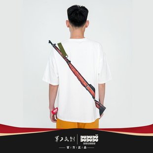 军工文创官方正品汉阳造步枪文化T恤一枪热忱夏季短袖男女同款T恤