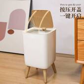 双艺垃圾桶高脚木纹按压盖客厅垃圾桶大容量防臭卧室垃圾桶家用