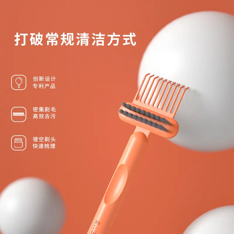 日本气垫梳子梳子清洁爪工具清理毛发梳清洁器