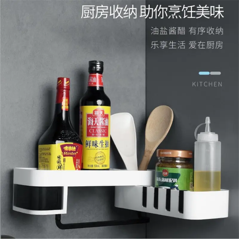 痕旋转置物架洗漱架置物 免打孔洗手间收纳架浴室架