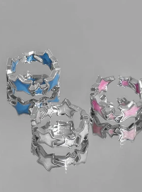 星星戒指三福女小众设计简约时尚指环法式亮晶晶送闺蜜礼物