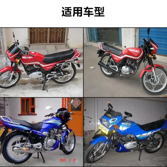 摩托车gs125碟刹片gn钻豹太子前后轮刹车皮hj125-8摩擦片配件