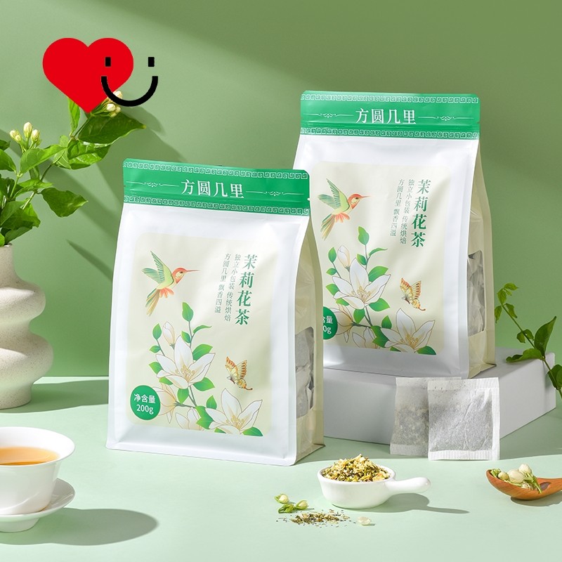 随爱一纸花约夏天精选户外冷泡茉莉花茶浓香冷萃茶办公室自制饮品