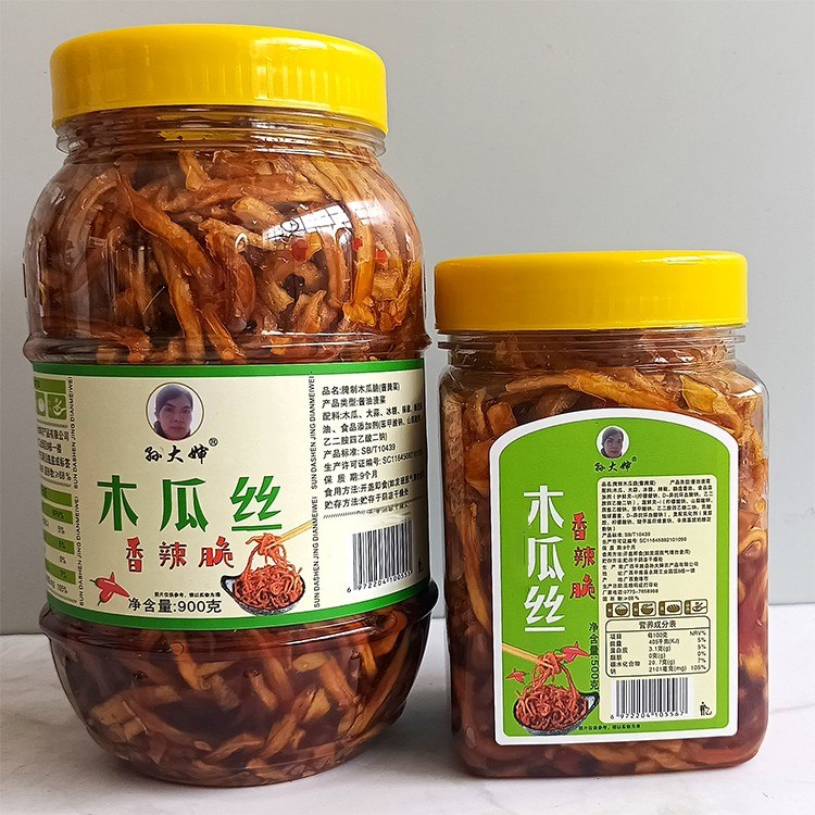 直播专属香脆木瓜丝 500g900g 孙大婶香辣开胃下饭工厂即食酱菜