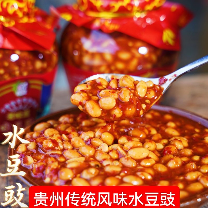 风味水豆豉贵州特产水豆豉香辣凉拌菜蘸水下饭菜620g/瓶