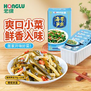 HONGLU/宏绿海带笋丝鲜香爽口开袋即食佐餐拌饭配粥方便速食咸菜