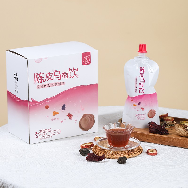 小羊心选 陈皮乌梅饮免熬煮直接喝本草润津养生解腻夏日饮品