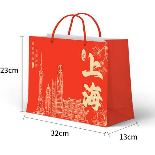 老城隍庙精美礼袋【赠品勿拍】