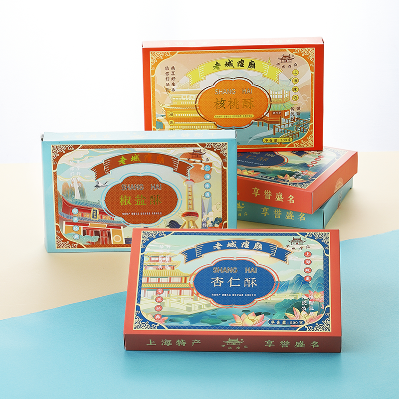 老城隍庙上海特产糕点礼盒装