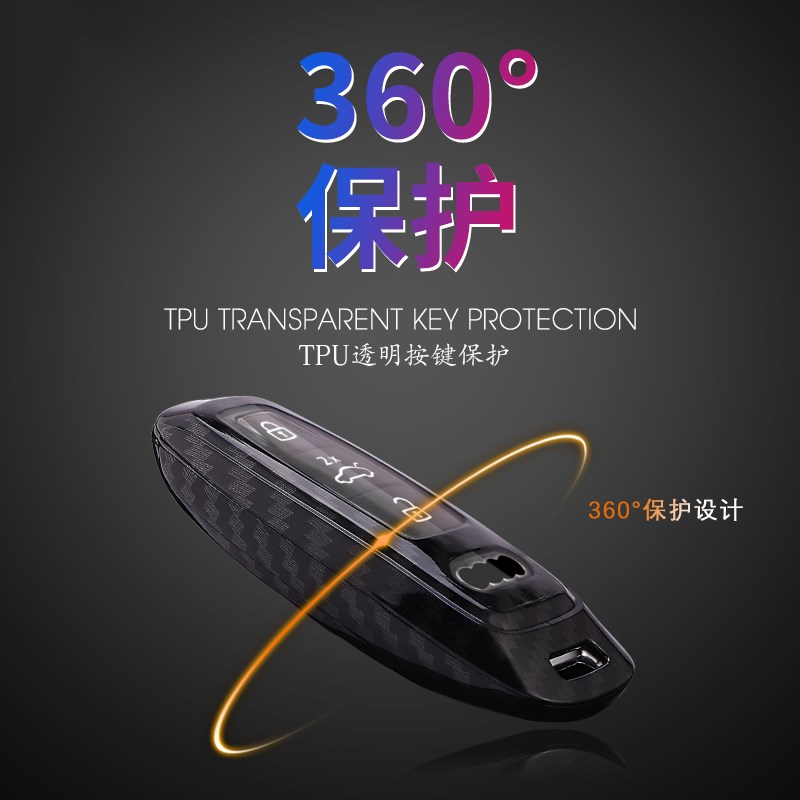 22新款奥迪A6L钥匙套奥迪a7 21款奥迪A8L Q8车用钥匙包壳改装全包