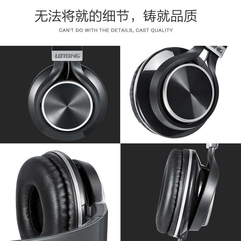 乐彤 T8手机耳机头戴式单插线控带麦音乐耳麦语音钢琴电子琴通用