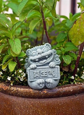 中式瑞兽仿石工艺品创意摆件国潮莫生气车载装饰家居户外庭院盆景