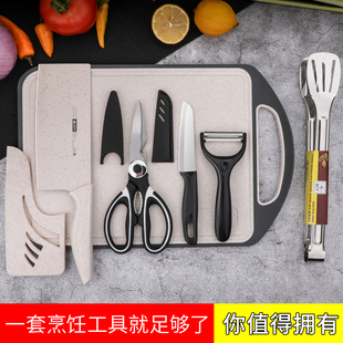 小麦菜刀菜板二合一家用抗切防霉切菜板水果砧板辅食案板刀板套装